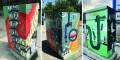 Utility Box Wraps